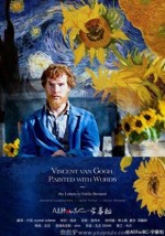 VAN GOGH: PINTANDO COM PALAVRAS