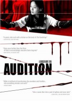 Audition (dishon) 1999 CULT P MAIORES