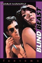 Blind Beast O Filme - (Cega Obsesso)