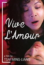 Vive l'Amour - 1994