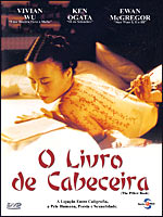 O Livro de Cabeceira