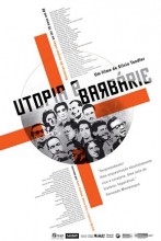 UTOPIA E BARBRIE