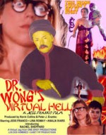 Dr. Wong's Virtual Hell (1999)