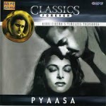 PYAASA - Guru Dutt, Pyaasa, ndia, 1975 - DVD DUPLO - RARO