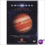 Universe- Jupiter o Planta Gigante